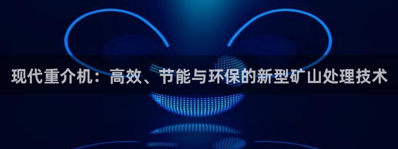 天宏娱乐会所