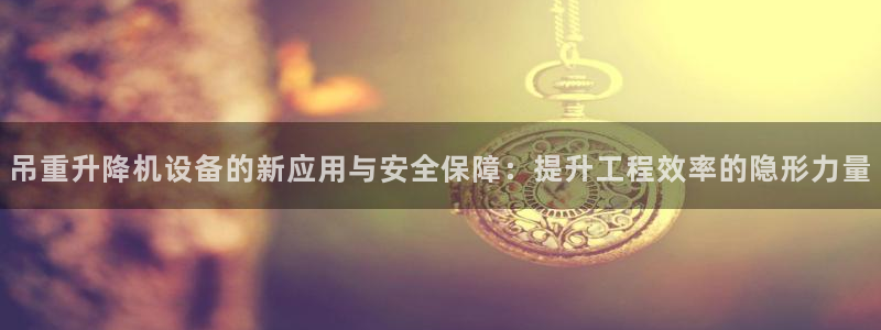 天宏3娱乐登录