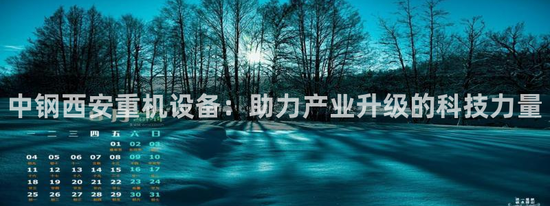 天宏娱乐运营29229