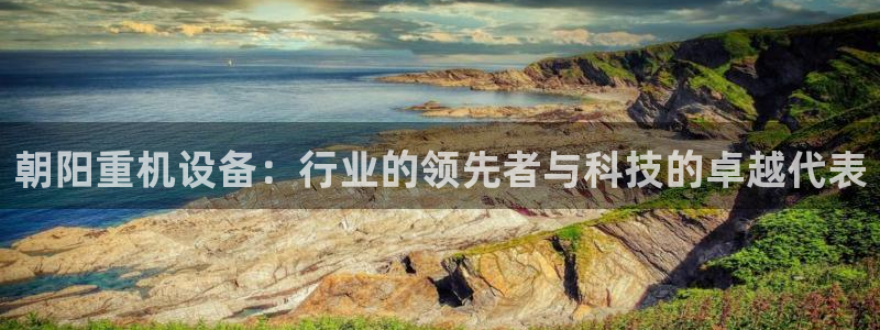 天宏娱乐实f力443593