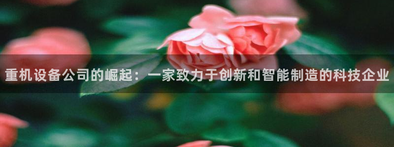 成都天宏娱乐会所电话