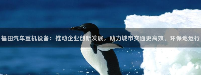 天宏娱乐总店电话地址