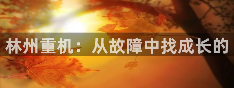 天宏娱乐会所地址在哪里