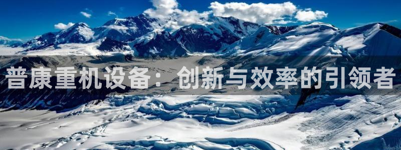天宏2娱乐