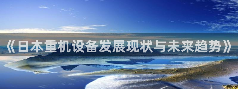 天宏娱乐小号官网