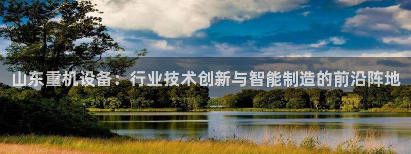 天宏娱乐言叔