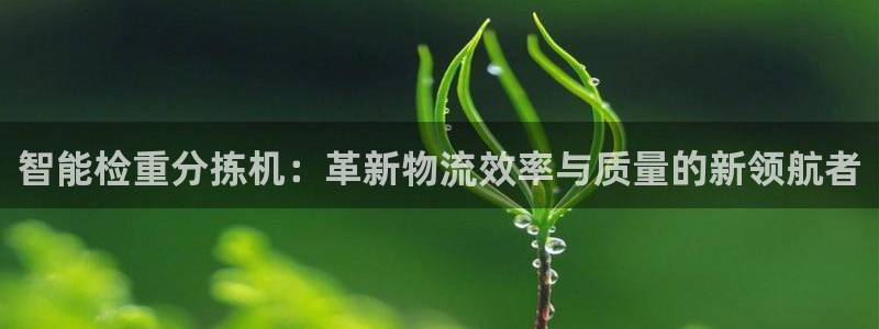 天宏娱乐会所电话