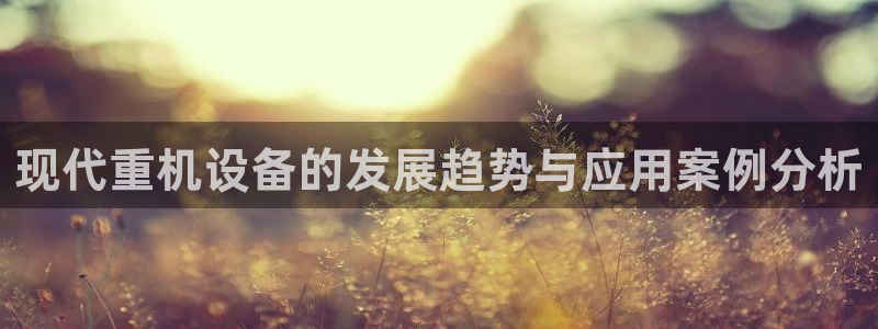 天宏娱乐老秦