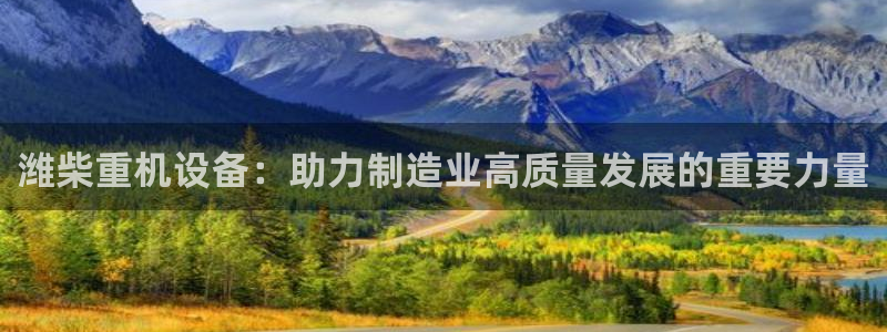 河源天宏娱乐