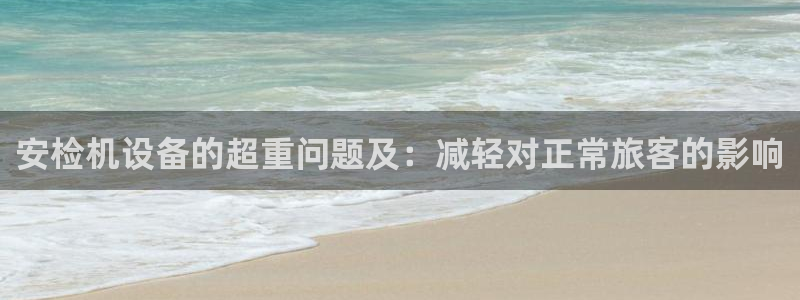 天宏娱乐倒闭了吗