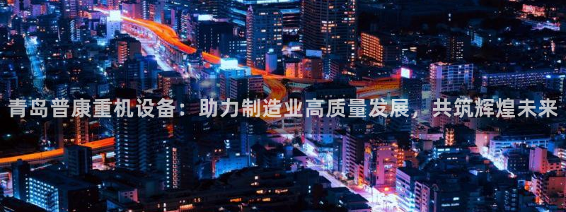 天宏娱乐怎样赚钱的