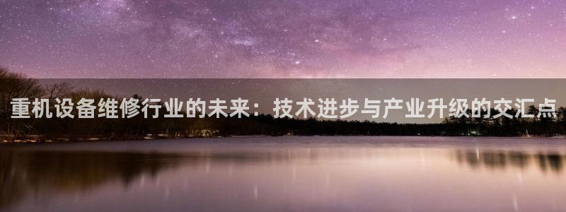 天宏娱乐下载