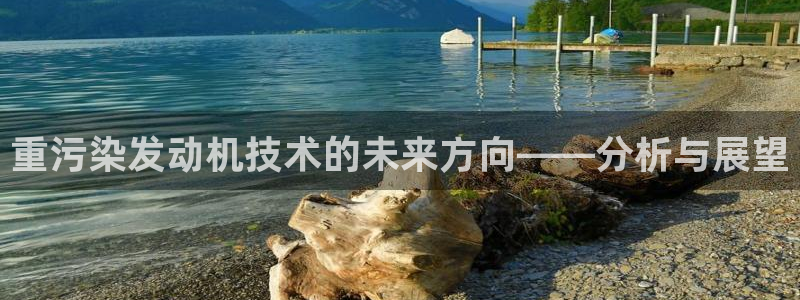 天宏娱乐代理