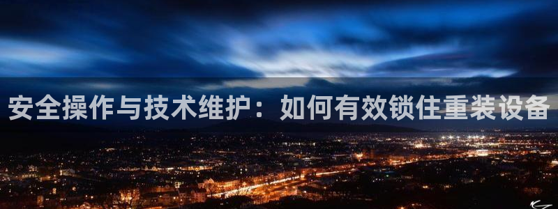 天宏娱乐钟叔