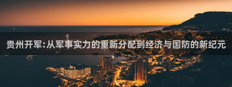 天宏娱乐彩票
