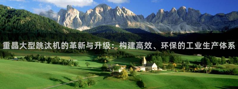 天宏娱乐家