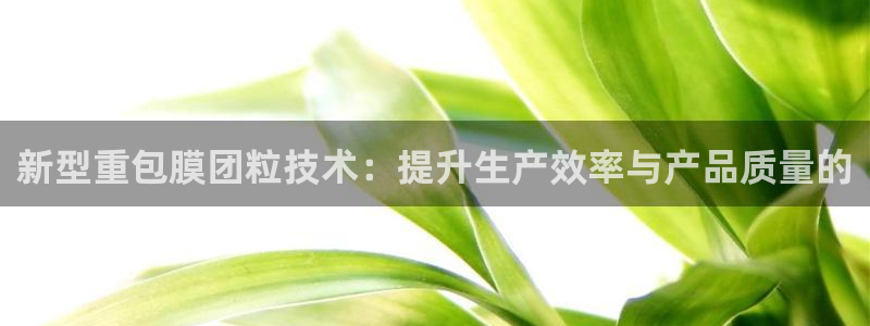 宏天娱乐官网