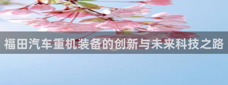天宏娱乐大叔团唱歌