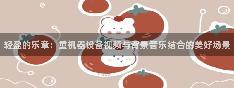天宏娱乐小号怎么玩