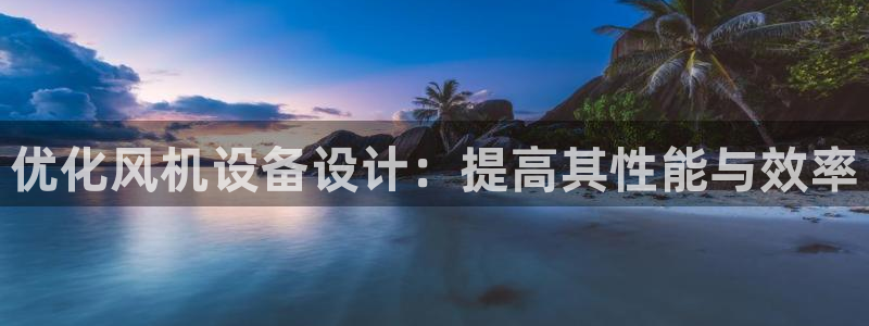天宏娱乐平台下载