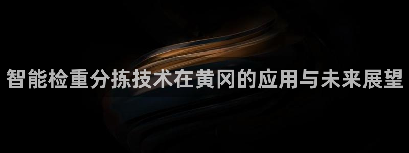 天宏娱乐app下载