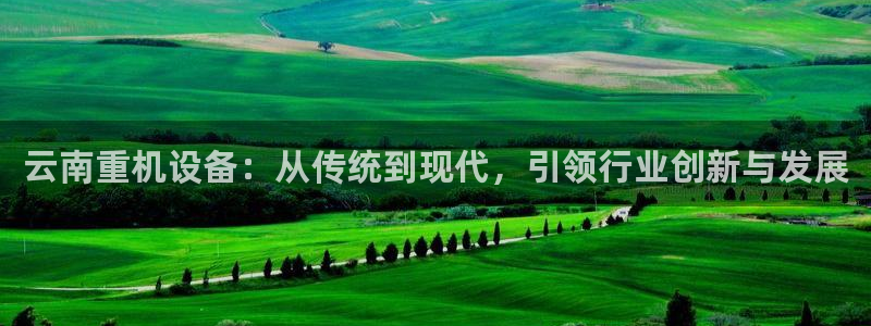 株洲天宏娱乐会所电话