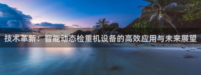 天宏娱乐团购活动时间