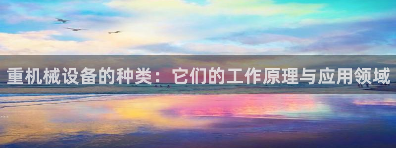 天宏娱乐是黑平台吗